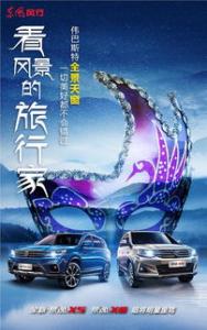 这个端午假期，足不出北京就能遍访世界美景，更有一大波特惠精品旅游产品点亮你对诗和远方的向往！
