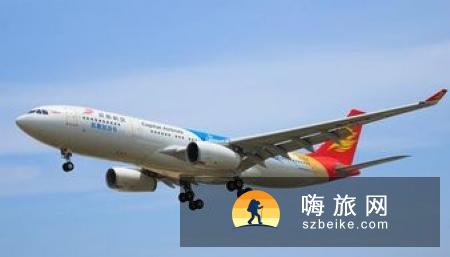首都航空8月30日开通北京-西安-里斯本洲际航线