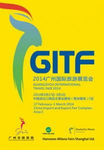 南非旅游市场积极拓展中国客源