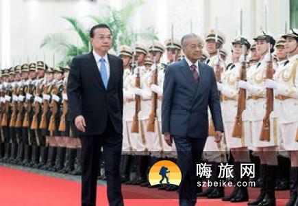 马来西亚总理会见王毅：望更多中国游客到马观光