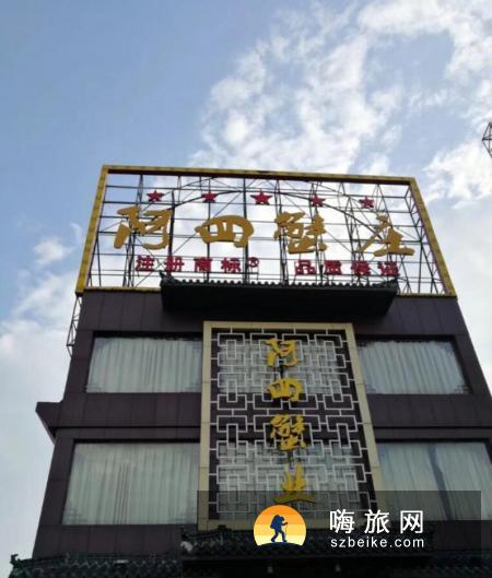 阳澄湖吃蟹哪家好,阳澄湖一日游攻略