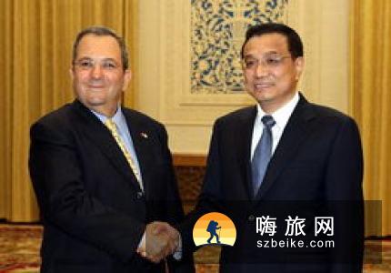 邵琪伟会见特立尼达和多巴哥旅游部长 推动开发针对性联程产品