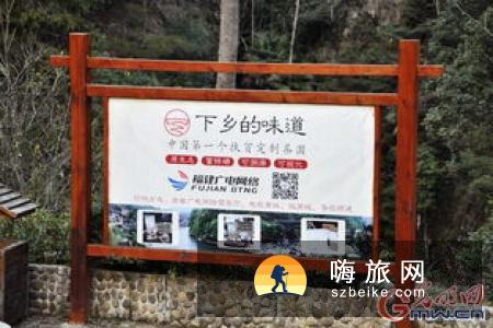 湖南“送客入村”助推乡村文旅消费成果初显