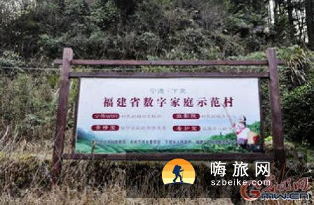 湖南“送客入村”助推乡村文旅消费成果初显