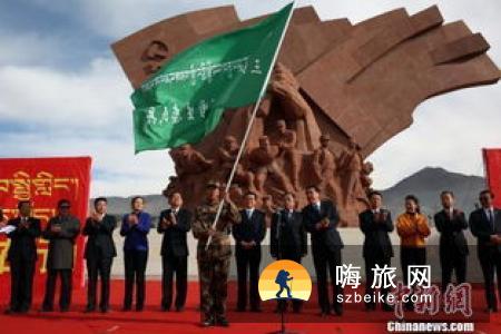 青海启动文化惠民卡试点项目