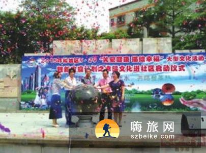 青海启动文化惠民卡试点项目