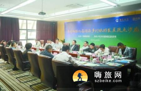 济南市文化和旅游局积极探索新模式助推乡村旅游新发展