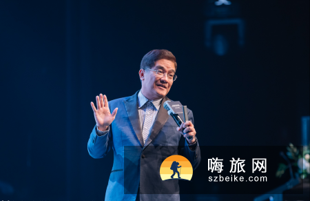 IPI国际投资高峰论坛圆满成功（博华太平洋1076.HK）