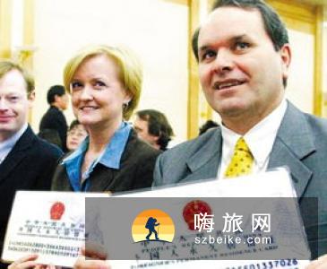 外籍人士在泰永久定居草案出炉：每年每国限100人