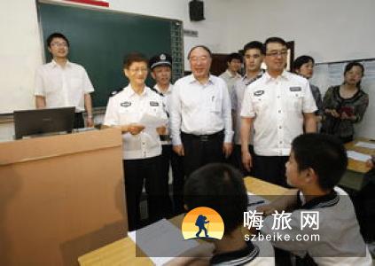 邵琪伟会见特立尼达和多巴哥旅游部长 推动开发针对性联程产品