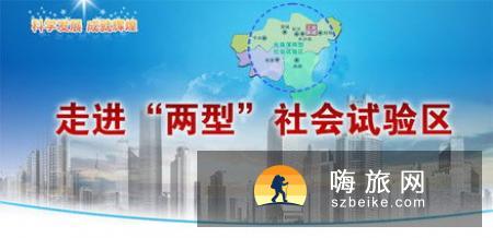 湖南“送客入村”助推乡村文旅消费成果初显