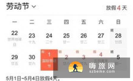 国庆长假，到海南“一号公路”体验绝美海景公路