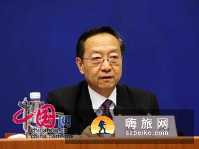 邵琪伟会见特立尼达和多巴哥旅游部长 推动开发针对性联程产品