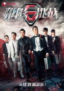 安徽省图书馆庆祝新中国成立70周年献礼影片《星火燎原》首播