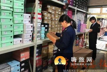 山东省加强营业性演出市场监管