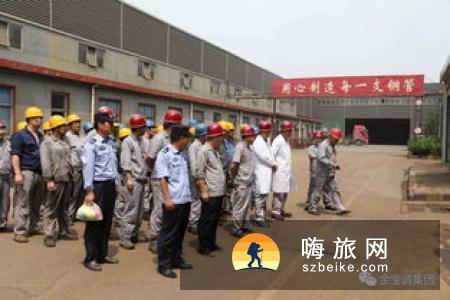 第二届湖北武汉乡村旅游节惠民惠企促发展
