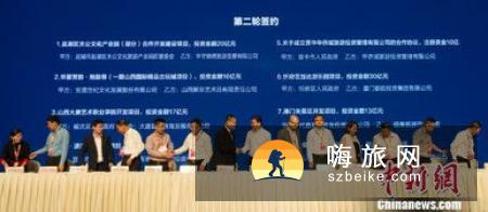 首届国际传武联盟大会弘扬中华传统武术文化 助力推动南大港全域旅游发展