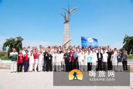 首届国际传武联盟大会弘扬中华传统武术文化 助力推动南大港全域旅游发展