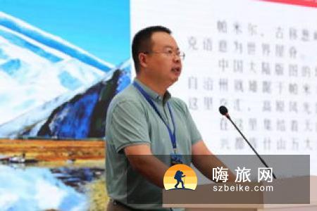 “新疆是个好地方”亮相川渝