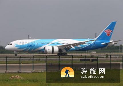 法空姐吃巧克力免费获得“太空游”