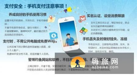 国庆欧美出境游 兑换外币实惠了