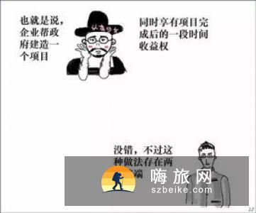 别再等了，你错过的还不够多吗？