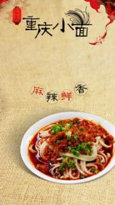 【新潮美食】吃货被38元天价虾坑了后，来这里疗伤~